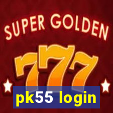 pk55 login